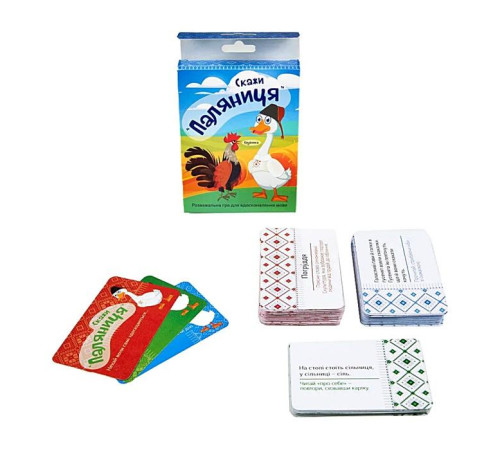 Настольная игра "Скажи Паляниця" "ЯУ" (30236)